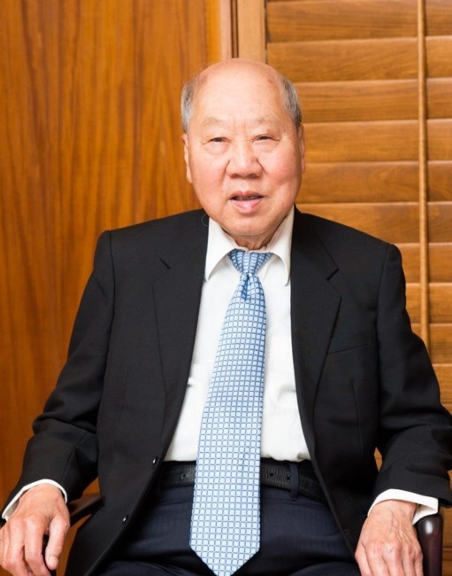 Obituary of Howard Fuey Mar