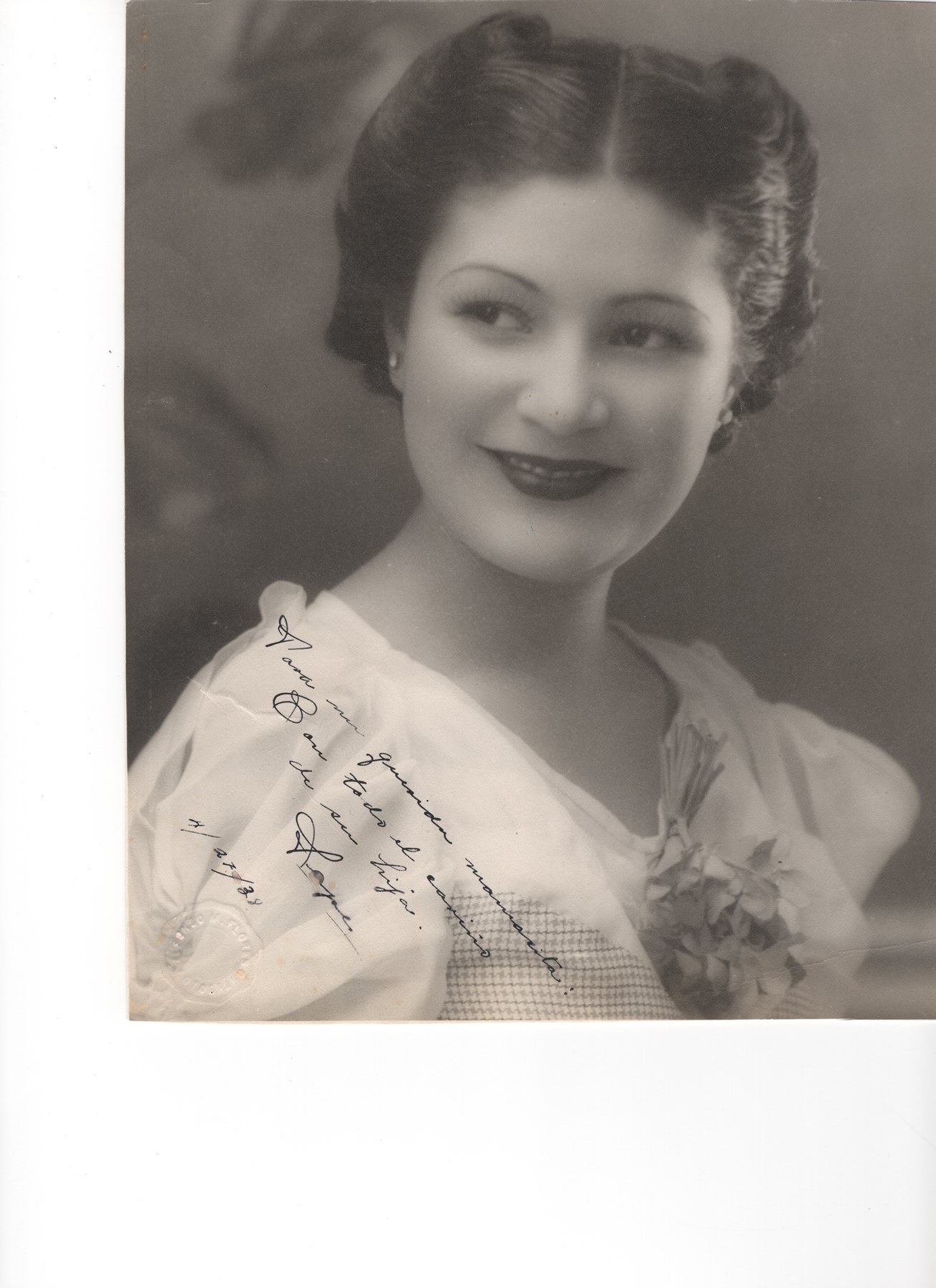 Obituary of Maria Guadalupe Cardona