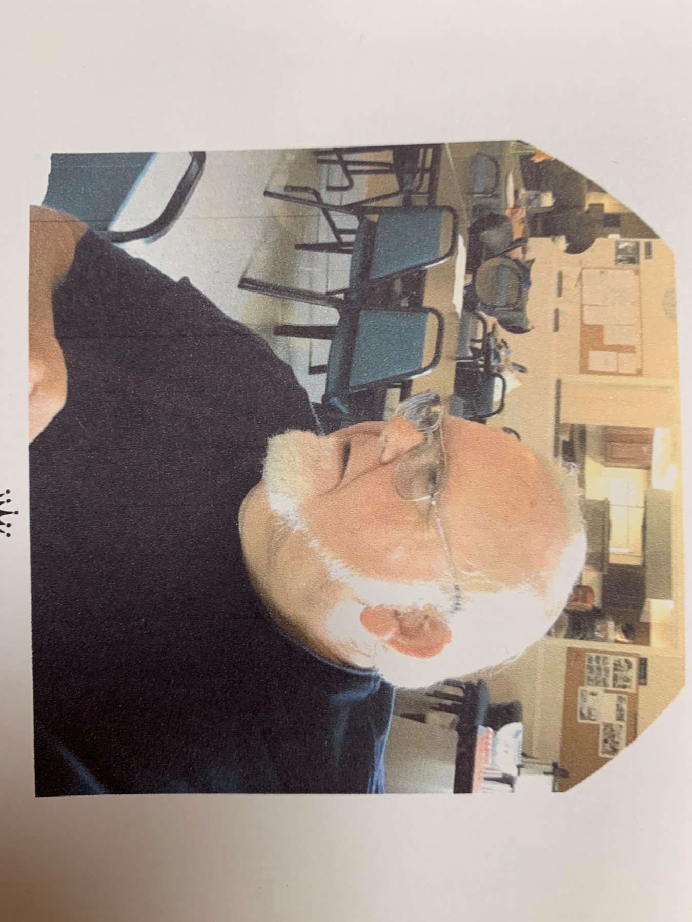 Obituary of Gerald Lee Bennett