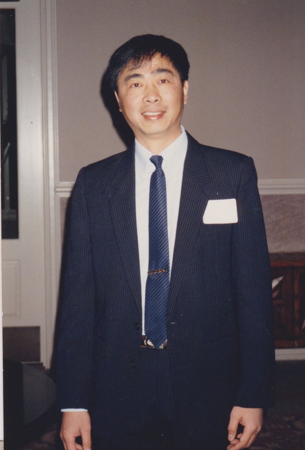 Obituary of Weilian Lang