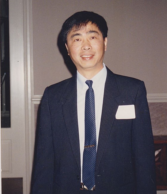 Obituary of Weilian Lang