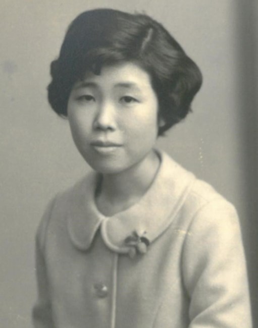 Obituary of Kazuko "Kay" Stockham