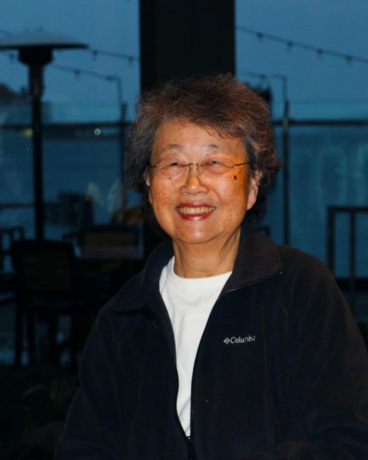 Obituary of May T. Eng