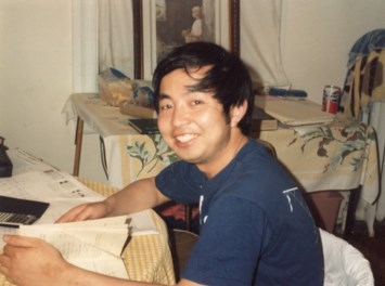 Obituary of Haowei Xu