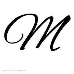 Obituary of Maryellen McElman