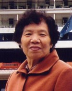 Guo Zhen Xu