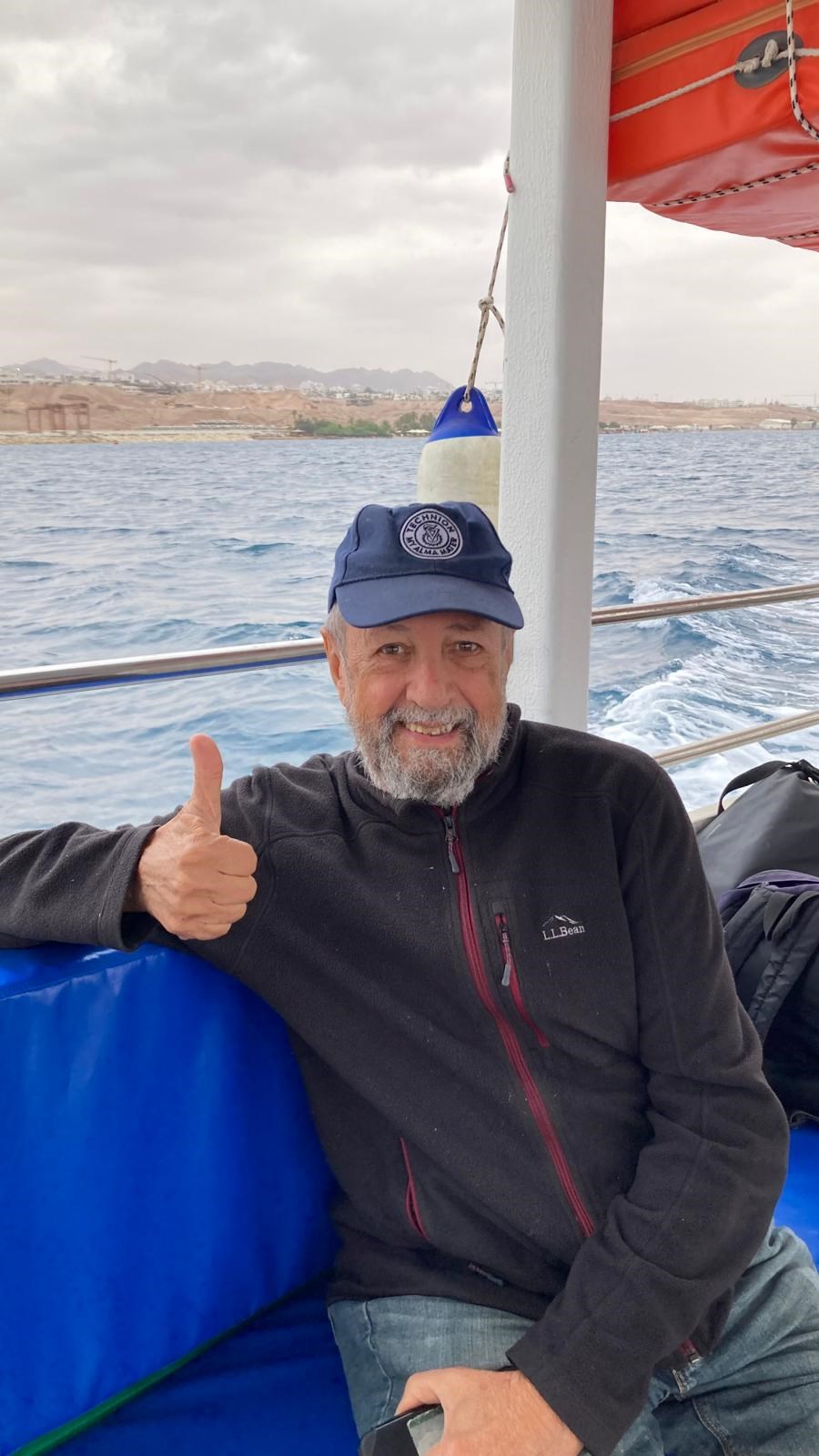 Obituary of Joel Daniel Berkowitz