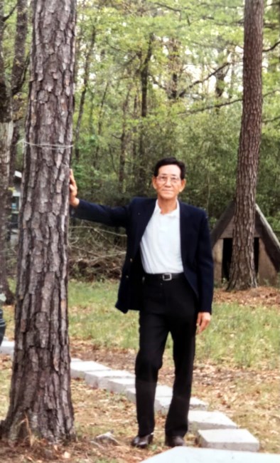 Obituary of Kyong Ok Yun