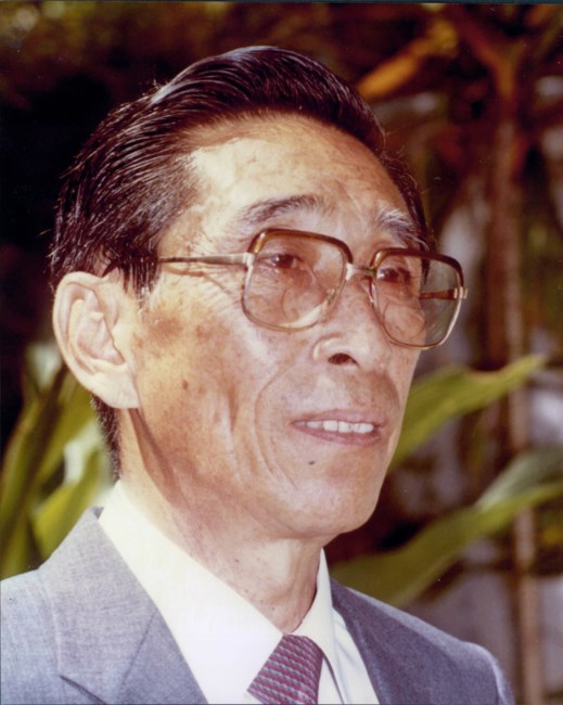 Obituary of Yung Hin Koo