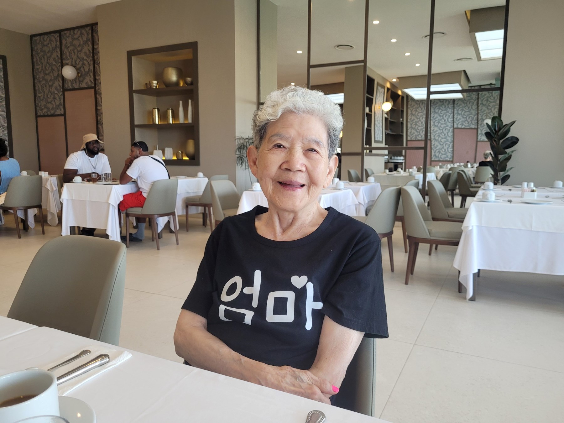 Obituary of Hee Soon Kim