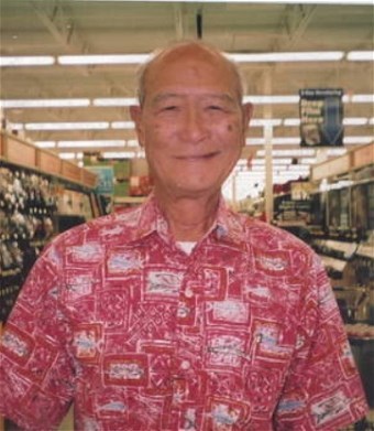 Avis de décès de Claro R. Capili