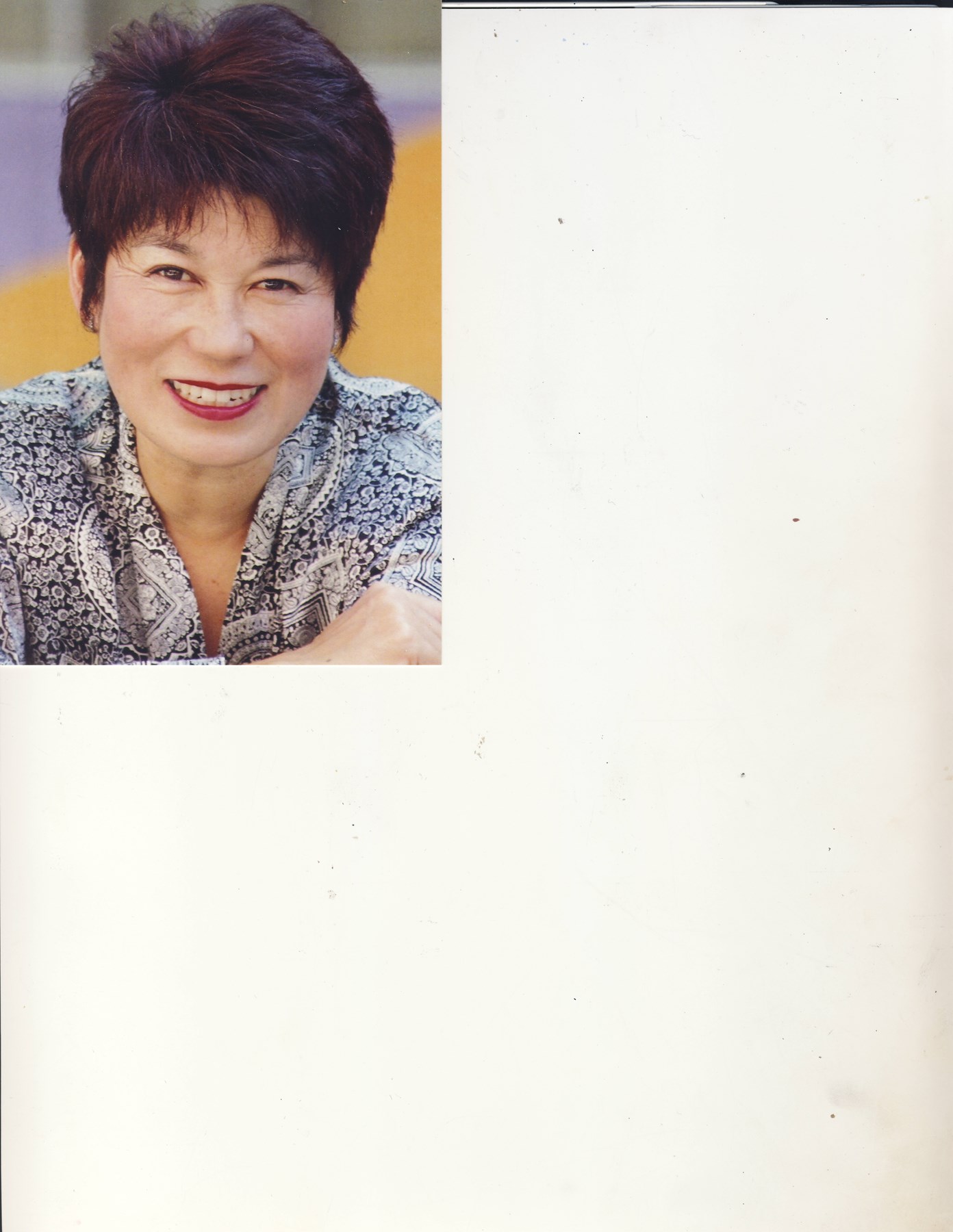 Obituary of Kimiko Ann Fukuda