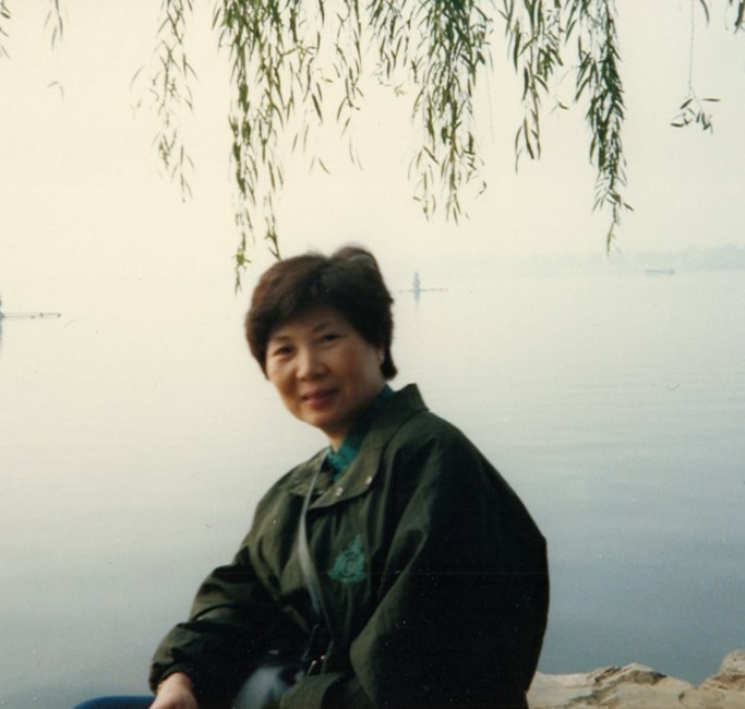 Obituary of Ishin Lee
