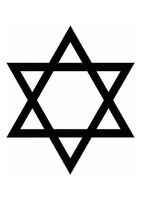 Obituary of Arthur E. Segal