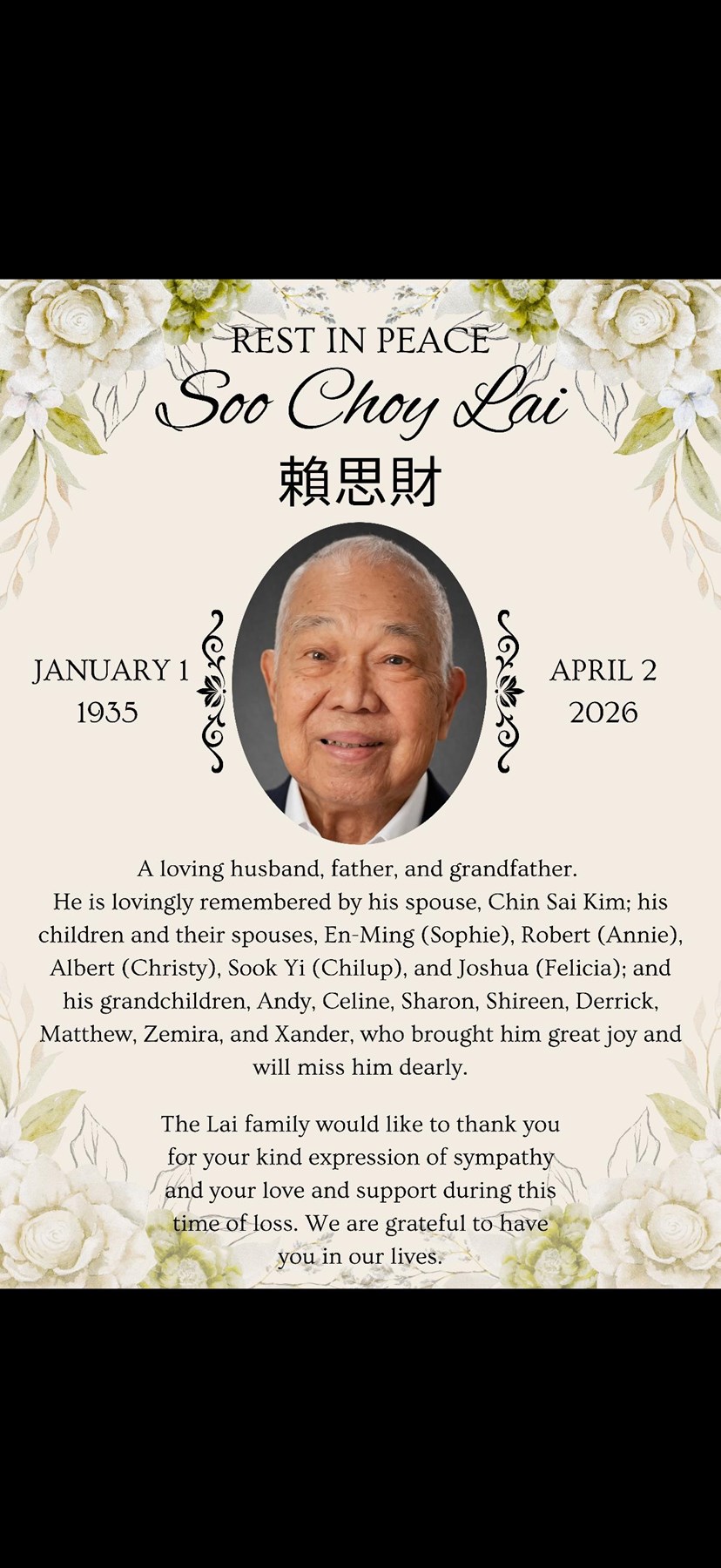 Obituary of Soo Choy Lai