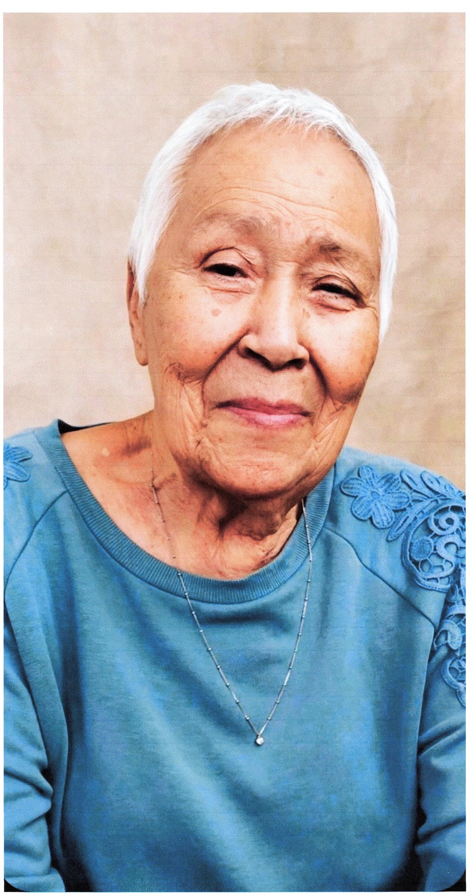 Obituary of Beatriz Espinosa
