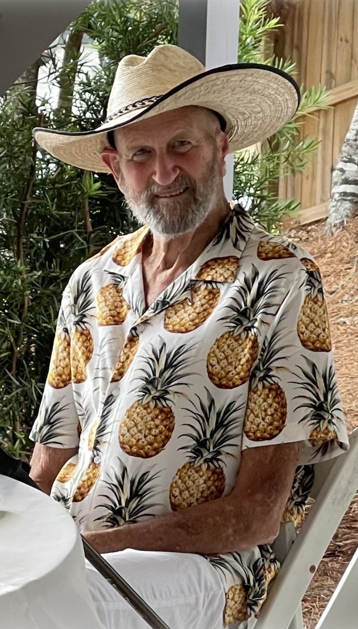 Obituary of Marvin Ira Swirsky