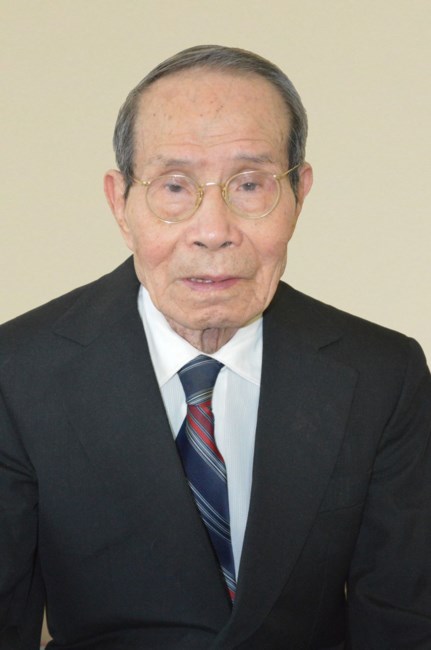 Obituary of Chi Dit Shum