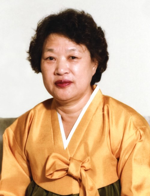 Obituary of Ok Soon Kim