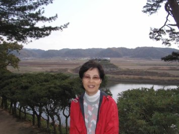 Obituary of In Sook Kim