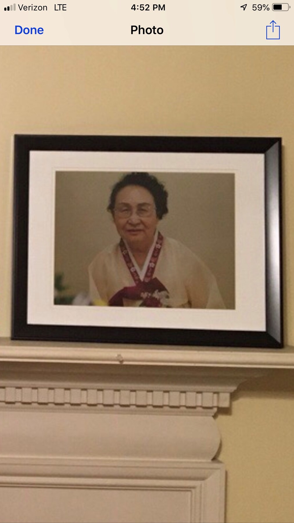 Obituary of Sung Sook Kim