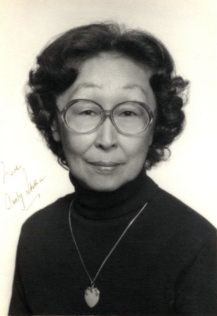 Obituary of Stella O.H. Lee