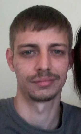 Obituary of Matthew Scott Tragesser