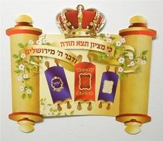 Obituary of Julie Ann Chlebo