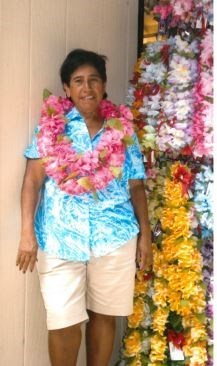 Obituary of Maria Del Carmen Vasquez