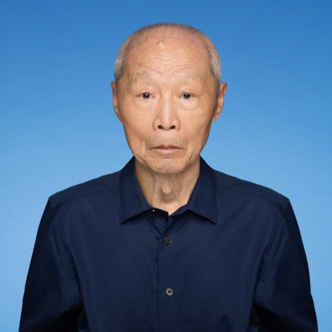 Obituario de Jingyu Yang