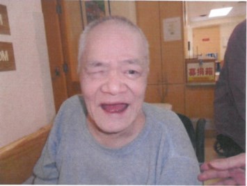 Obituary of Fay Sid Chow