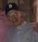 Obituary of Charles Donald Leamy