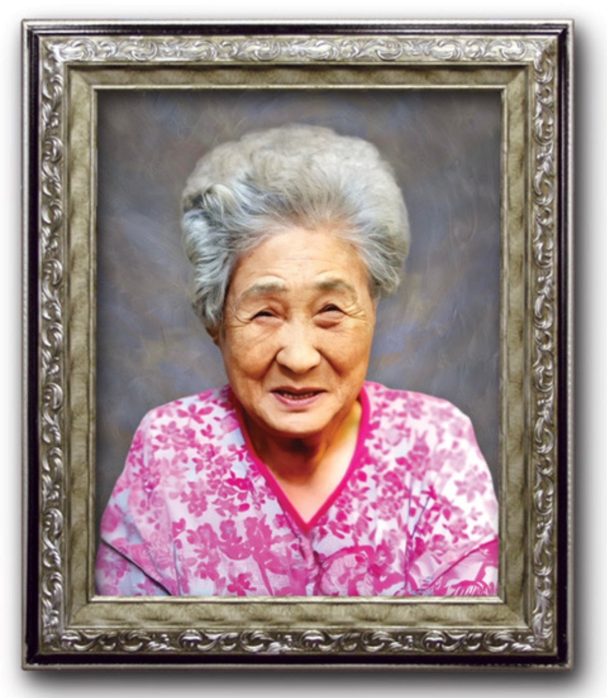 Avis de décès de Inmyung Song