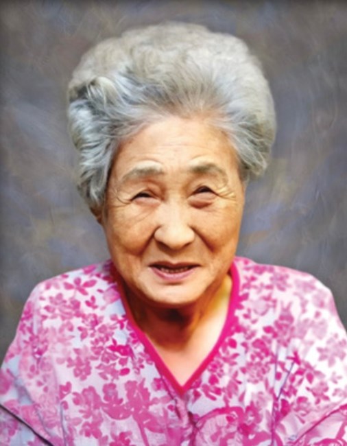 Avis de décès de Inmyung Song