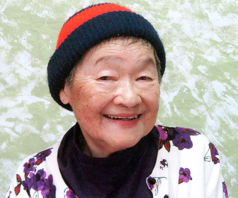 Obituary of Elsie Yoshie Uchimoto