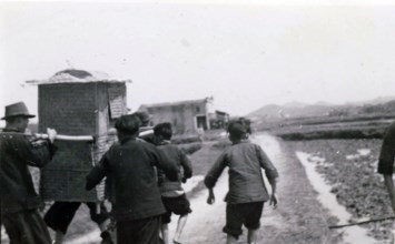 Obituary of Jean Y Mah