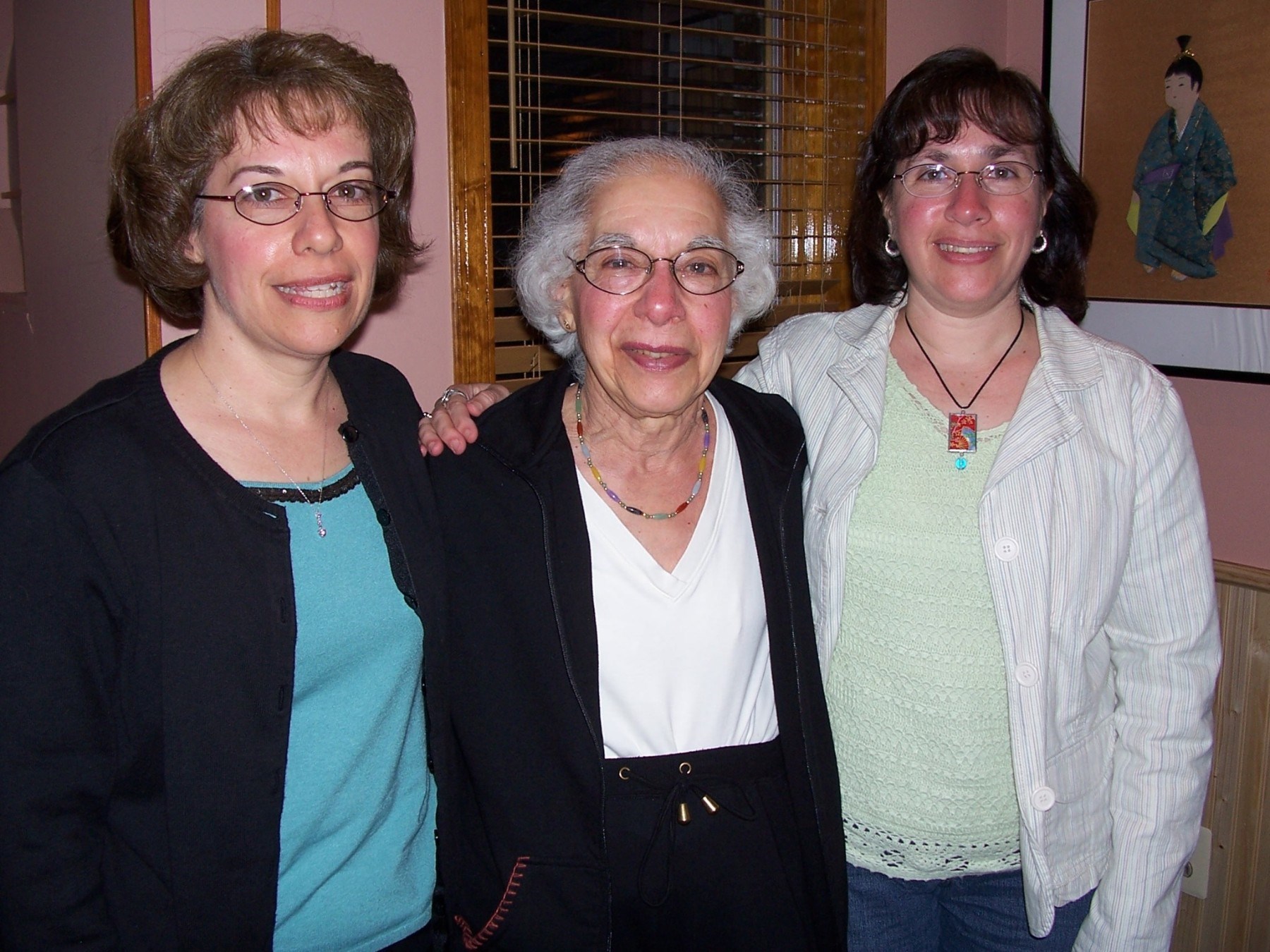 Obituary of Rosalie Gloria Corliss