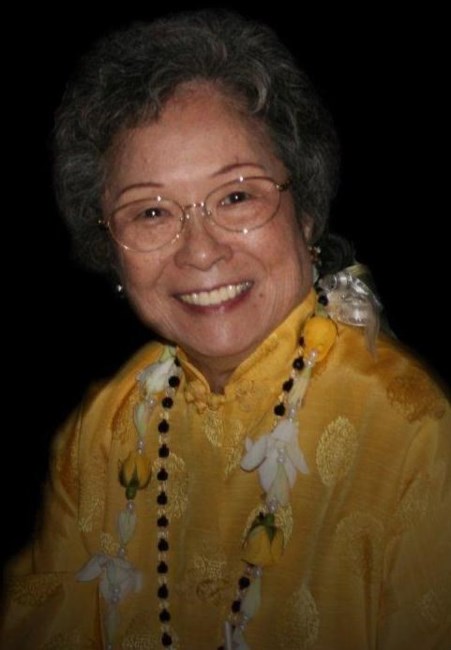 Obituary of Ella Mae Choo Hammerstrom