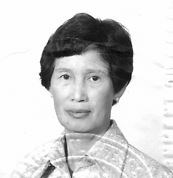 Obituary of Ho Wong Chan