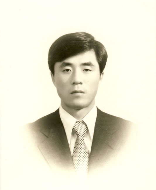 Obituary of Jae Hak Kim