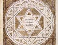 Obituary of Samuel Borodach