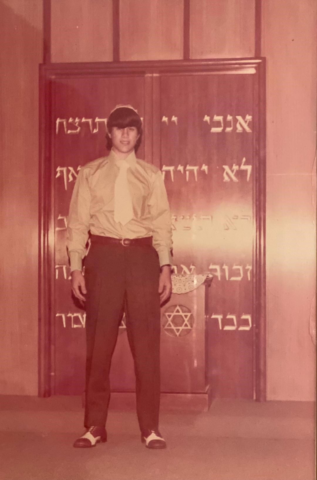 Obituary of Ronnie Jeff Rosen