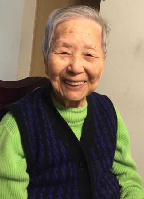 Obituary of Shi Yue Zhen