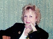 Obituary of Wanda Elaine Patrick