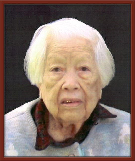 Obituary of Pei Lan Yu