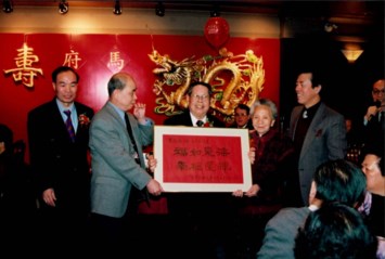 Obituary of Paul Mah