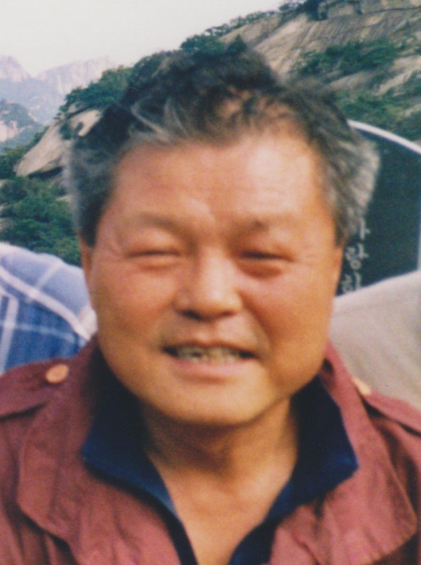 Obituary of Woon Hyuk Kwon