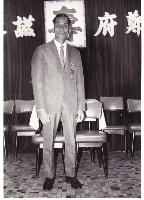 Obituary of Mr. Cheng Wong