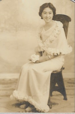 Obituary of Chiyo Kato