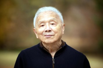 Obituary of Shien Tsun Wang